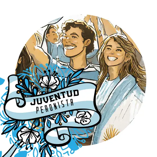 Rama Juventud Peronista